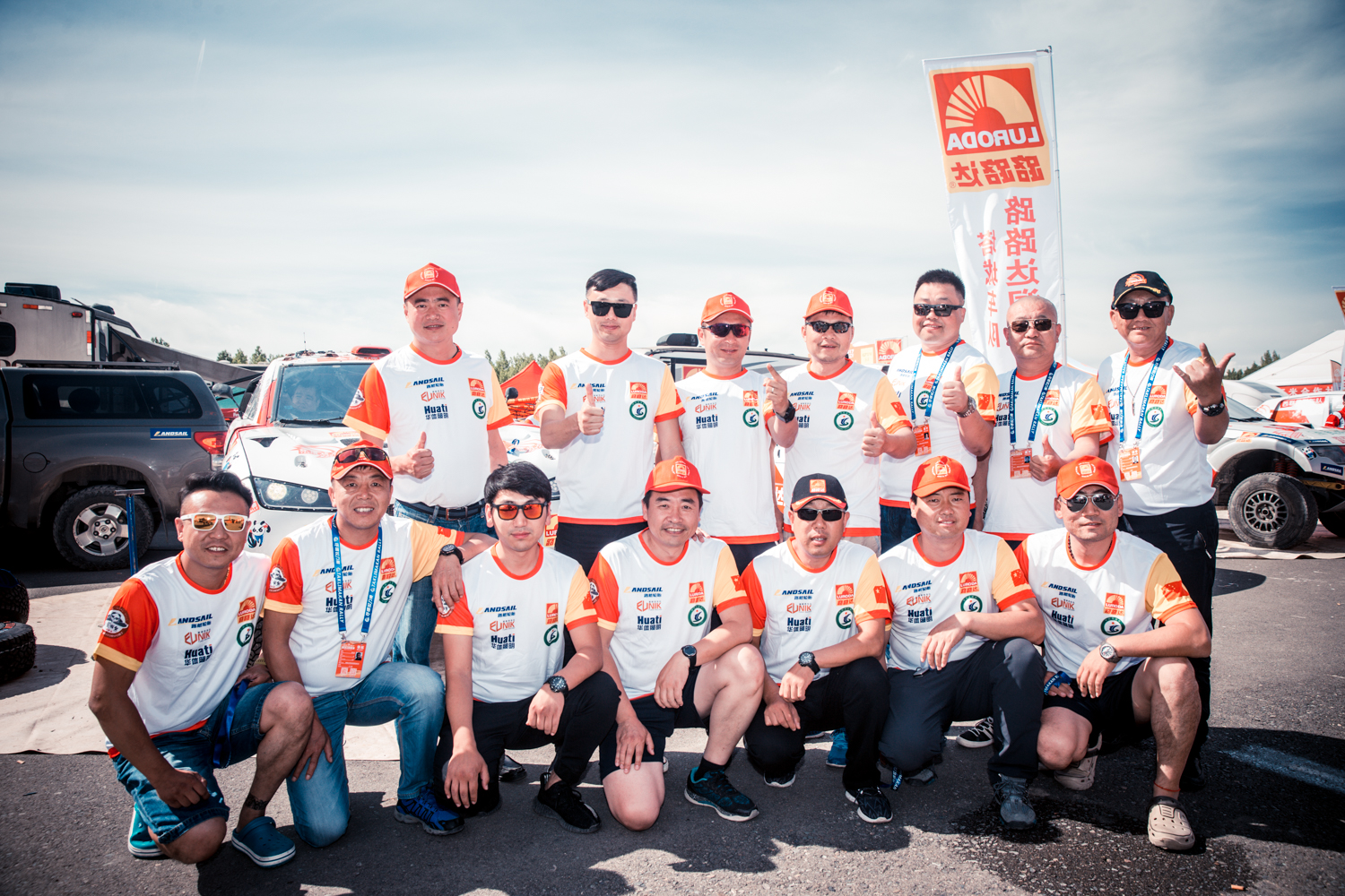 2017车队合影不完整版